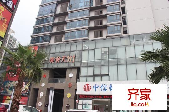 榮和摩客社區(qū)（2015.4.22）
