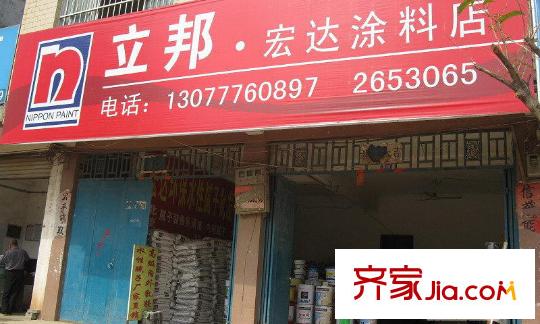 啟美尊府小區(qū)周邊配套(2013-7-23)