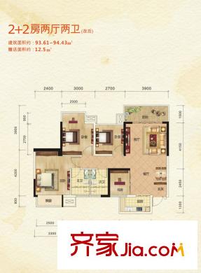 啟美尊府B棟標(biāo)準(zhǔn)層02/03戶型 4室2廳2衛(wèi)1廚