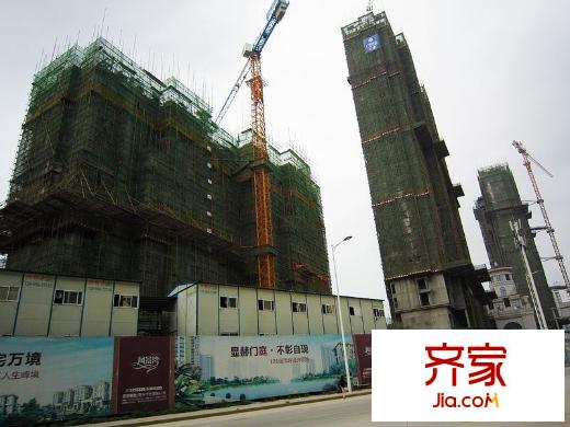 鳳景灣(2013-06-19)