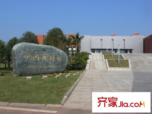 碧水天和廣西規(guī)劃館（攝于2012-12）