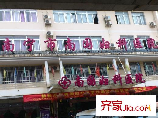 碧水天和醫(yī)院配套（攝于2012-12）