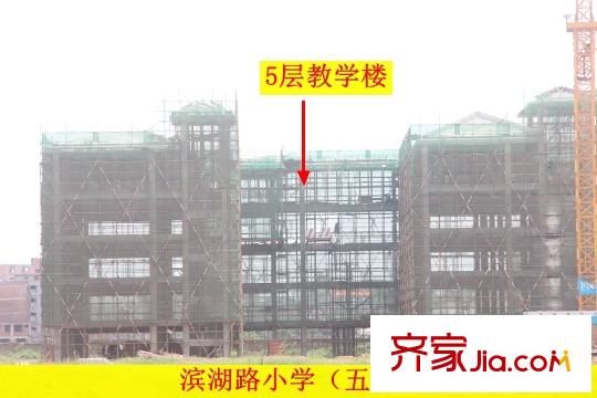 合景天匯廣場(chǎng)濱湖路小學(xué)（五象校區(qū)）(2015-07)