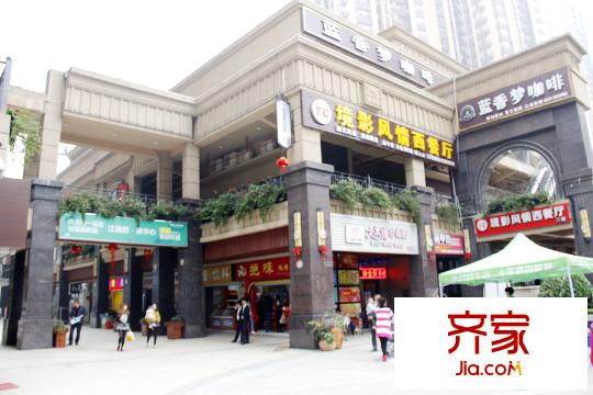 保利城商業(yè)街實(shí)景(2015-3)