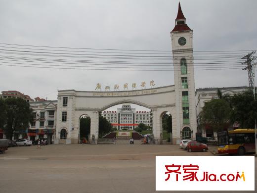 凱宇國際廣西外國語學院