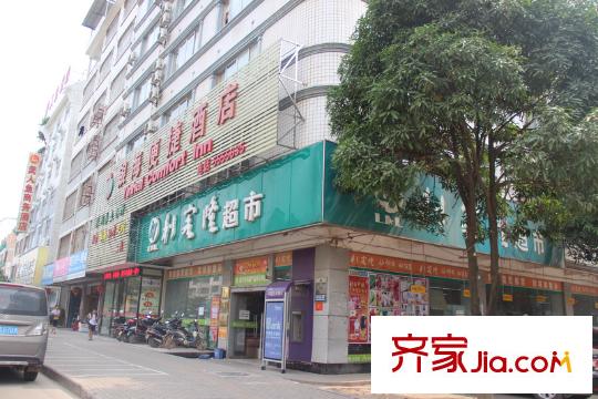 國(guó)田秋月藍(lán)灣利客隆超市（攝于2013-1-2）