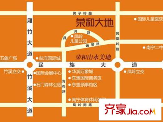 榮和公園悅府交通圖