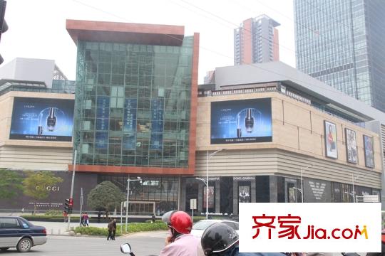 榮和公園悅府周邊配套之萬象城