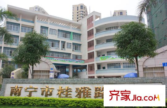 海華東盟公館桂雅路小學(xué)