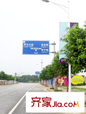中旭天悅相賢路（2013.12.4）