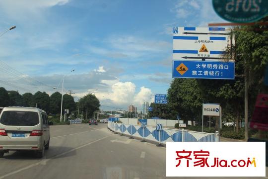 中旭天悅周邊