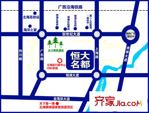 北海恒大名都區(qū)位圖