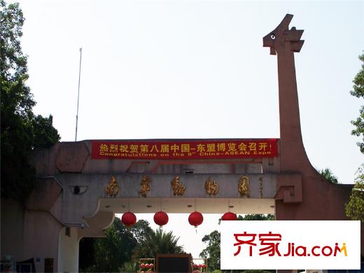 廣源魯班壹號動物園