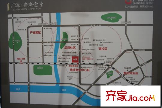 廣源魯班壹號區(qū)位圖