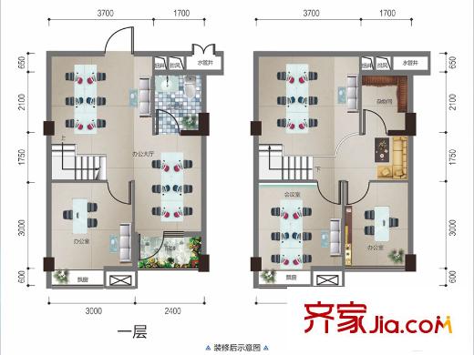 廣源魯班壹號A-1商務空間戶型 3室1廳