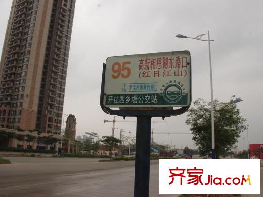 人和萊茵鷺湖公交車站