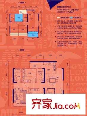 永恒朗晴3#樓D戶型  3室2廳2衛(wèi)1廚