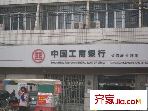 永恒朗晴周邊配套（攝于2013-10-24）