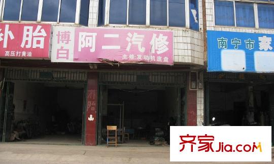 啟美尊府小區(qū)周邊配套(2013-7-23)