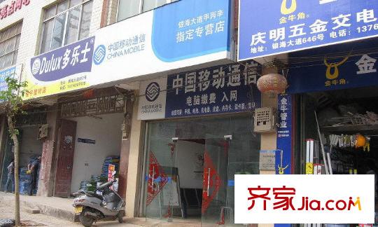 啟美尊府小區(qū)周邊配套(2013-7-23)
