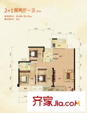 啟美尊府A#1單元05/2單元標(biāo)準(zhǔn)層01戶型 3室2廳1衛(wèi)1廚