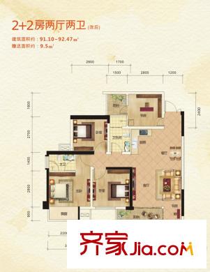 啟美尊府B棟標(biāo)準(zhǔn)層01/05戶型 4室2廳2衛(wèi)1廚