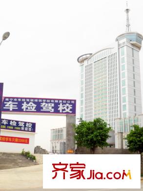 中旭天悅附近駕校圖（2013.12.4）