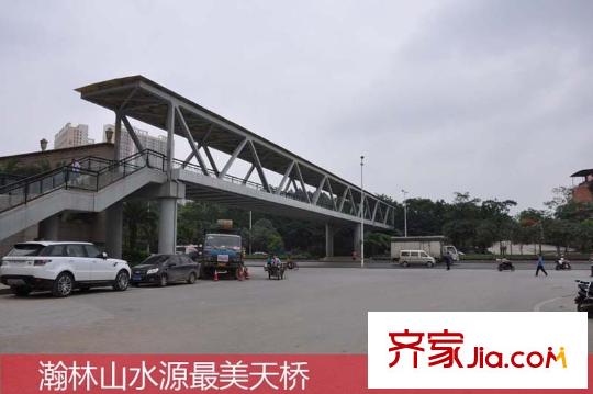 瀚林山水源通往獅山公園的天橋（攝于2014-5-25）