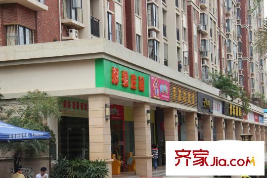 鳳凰臺商業(yè)街