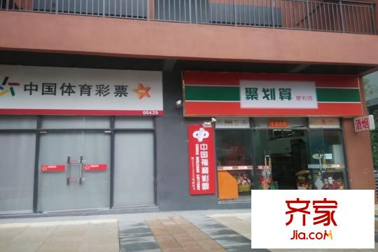 聯(lián)發(fā)尚筑(2015-12-12)