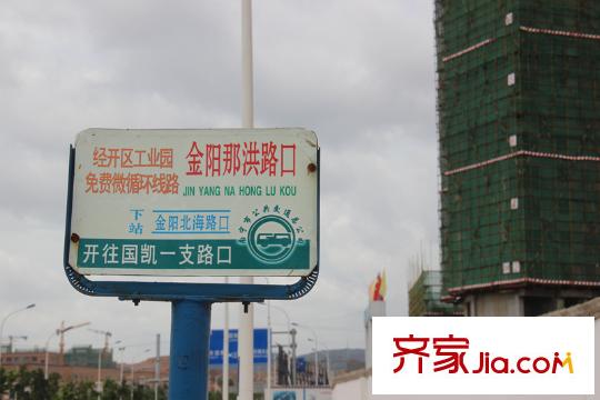 盛天新界周邊配套