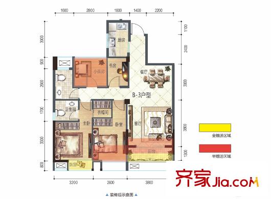 廣源魯班壹號2號樓B-3戶型 4室2廳2衛(wèi)1廚