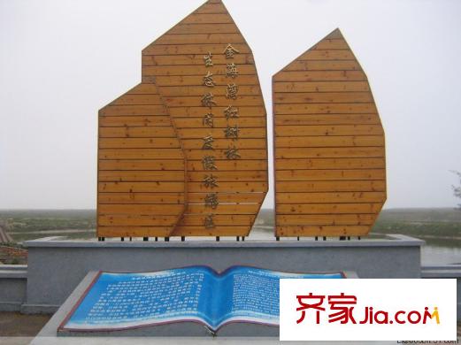 北海恒大名都金海灣景區(qū)