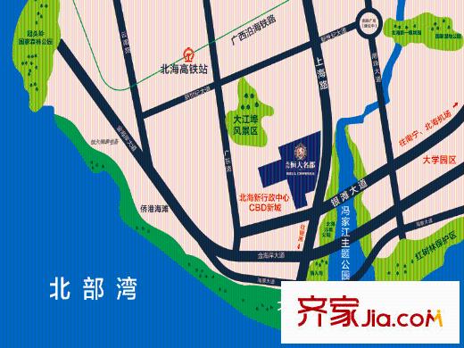 北海恒大名都區(qū)位圖