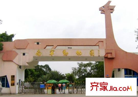 廣源魯班壹號動(dòng)物園