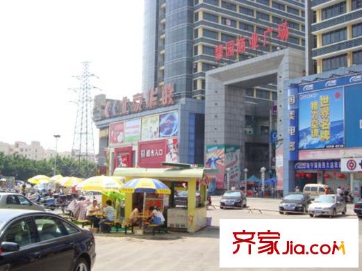 廣源魯班壹號北京華聯(lián)