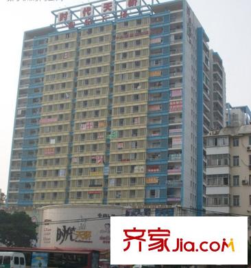 廣源魯班壹號時(shí)代天驕