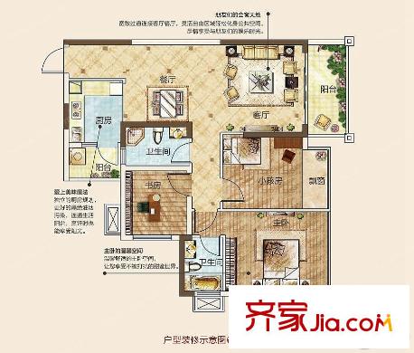 瀚林學府3號樓02戶型 3室2廳2衛(wèi)1廚