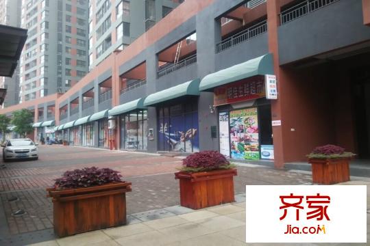 聯(lián)發(fā)尚筑(2015-12-12)