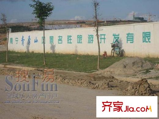 德利鳳嶺世家別墅配套圖周邊環(huán)境