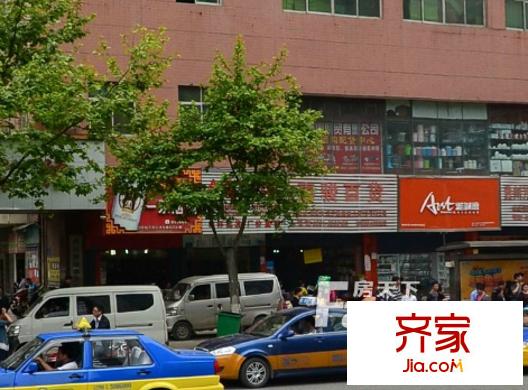 商儲大廈外景圖  3