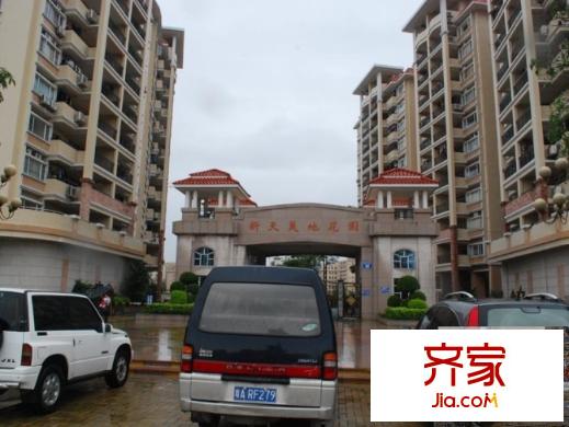 新天陽(yáng)光花園外景圖先3