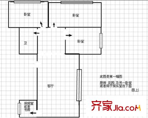 碧云山莊 3室 戶型圖
