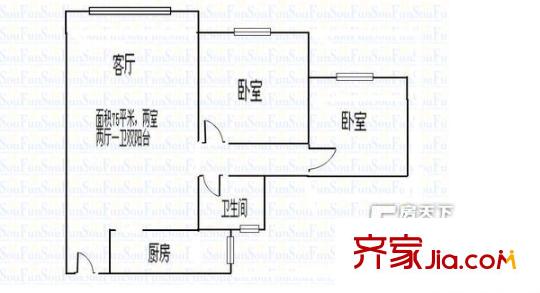 漁安新城戶型圖漁戶型1 2室1廳1衛(wèi)1廚