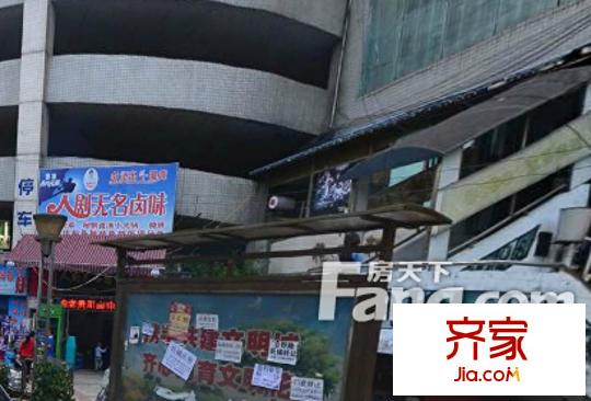 龍港軒外景圖  7