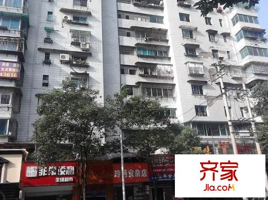 康發(fā)大廈外景圖  1