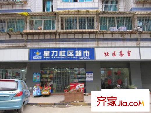 興隆譽(yù)峰配套圖向東約100米星力社區(qū)超市