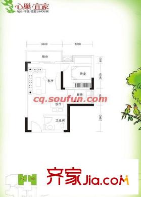 寶山北路石油小區(qū)戶型圖02 