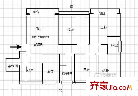 13中教師家屬區(qū)戶型圖13中教師宿舍 戶型圖 4 