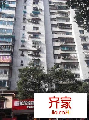 康發(fā)大廈外景圖4